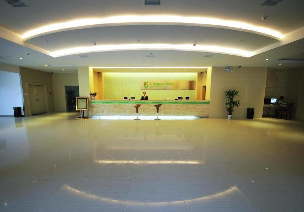 5Yue Hotel Zhangjiajie Exterior photo