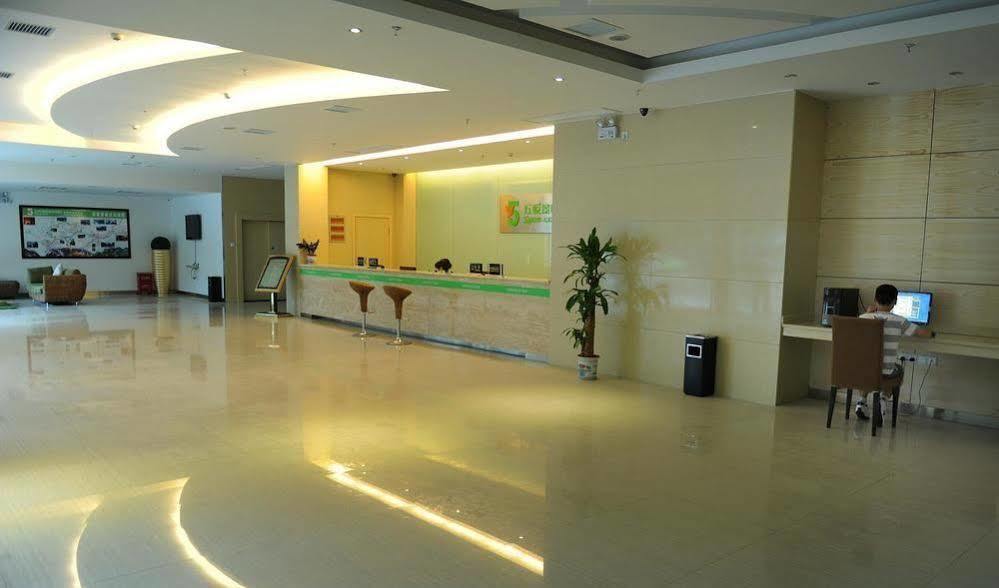 5Yue Hotel Zhangjiajie Exterior photo