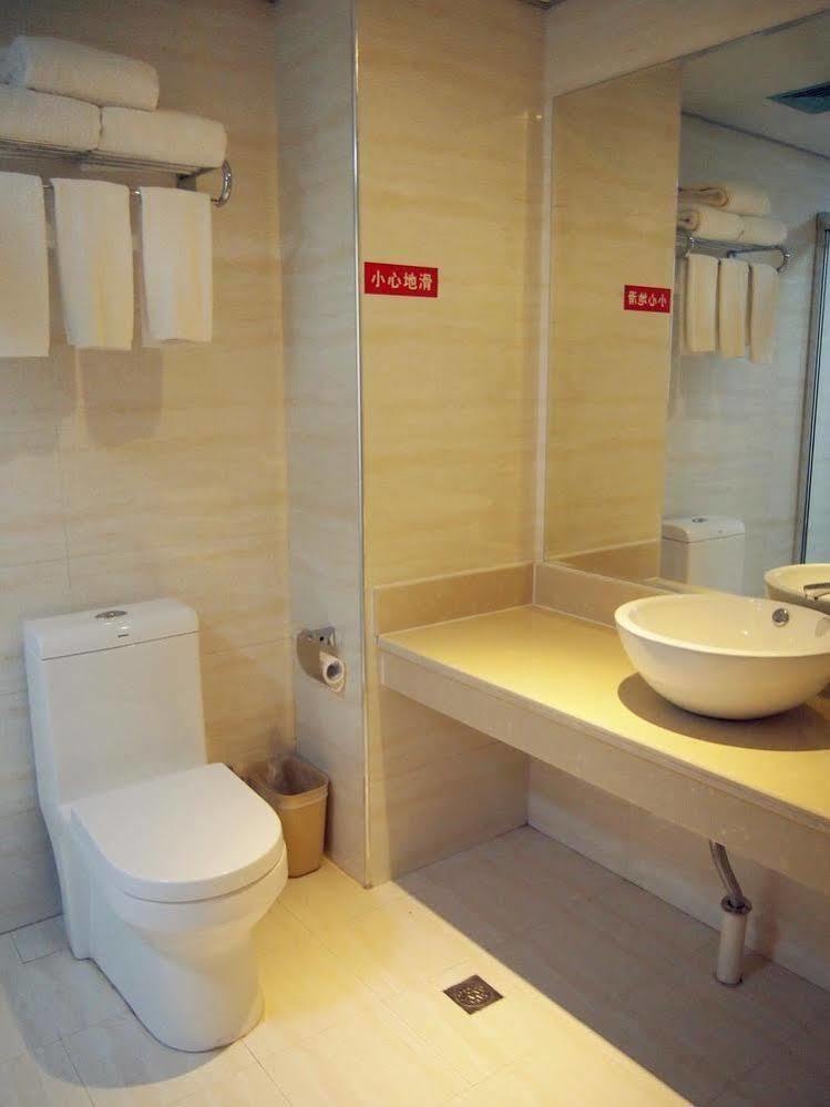 5Yue Hotel Zhangjiajie Exterior photo